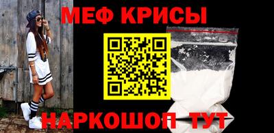 индика Кулебаки