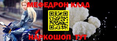 индика Кулебаки