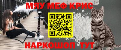 прущие грибы Кумертау
