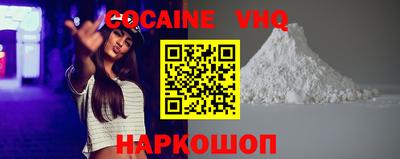 сатива Лесосибирск