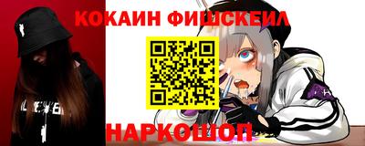 индика Кулебаки