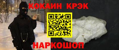 сатива Лесосибирск