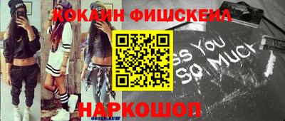 прущие грибы Кумертау