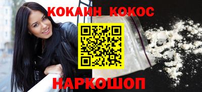 прущие грибы Кумертау