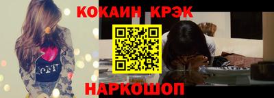 индика Кулебаки