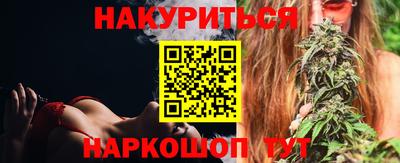 таблы Кунгур