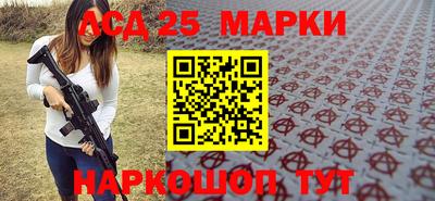 таблы Кунгур