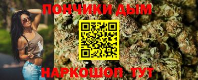 таблы Кунгур