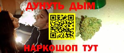 таблы Кунгур
