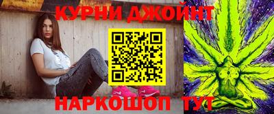индика Кулебаки