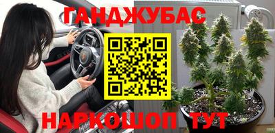 дмт Ликино-Дулёво