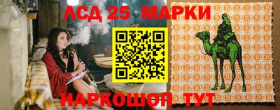 таблы Кунгур