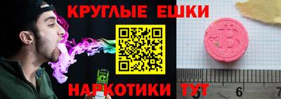 индика Кулебаки