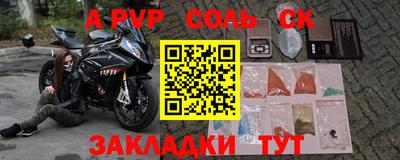 MDMA Premium VHQ Ливны