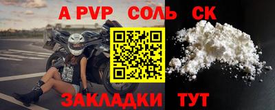 MDMA Premium VHQ Ливны