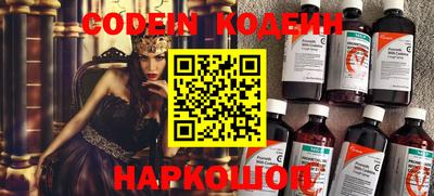 прущие грибы Кумертау