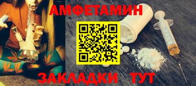 таблы Кунгур