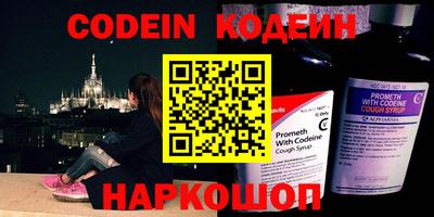 прущие грибы Кумертау