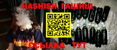 индика Кулебаки