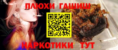 индика Кулебаки