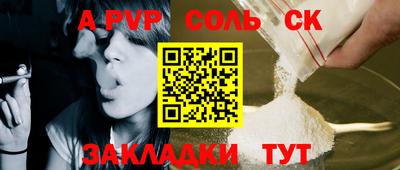 MDMA Premium VHQ Ливны