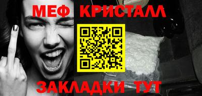 дмт Ликино-Дулёво