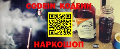 прущие грибы Кумертау