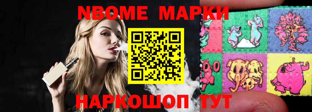LSD-25 экстази  ЛСД экстази кислота  LSD-25 экстази кислота  Вход с VPN  Тула 