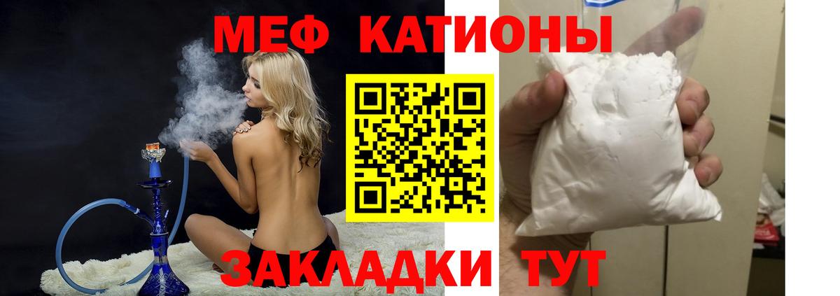 Конопля Тула